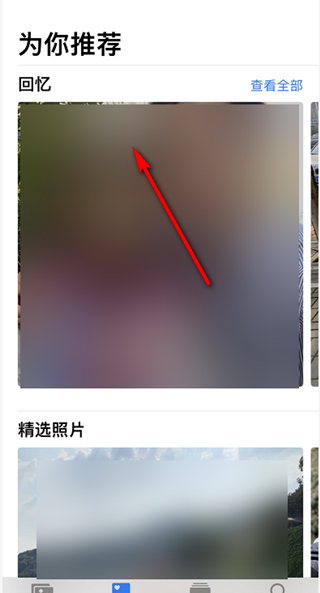 ios14组件照片如何自己选择