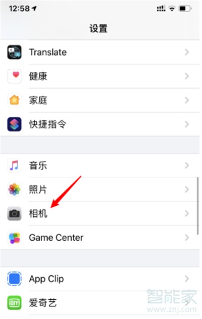 iphone12怎么设置自拍镜像