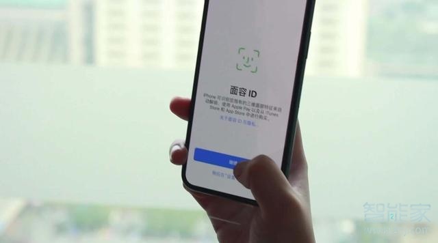 iphone11没有指纹解锁吗