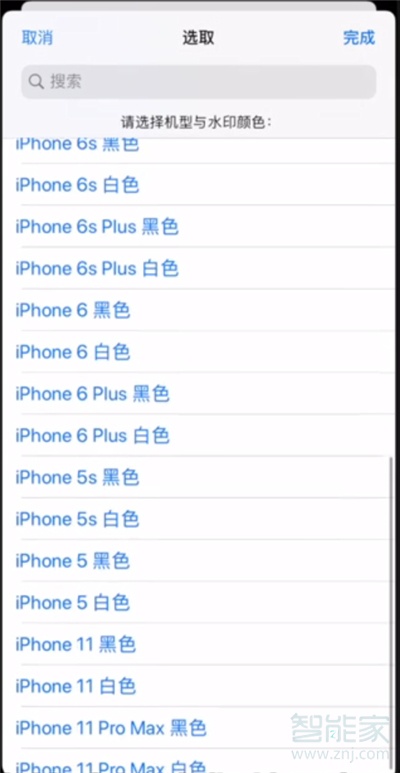 iphone11水印照片怎么拍