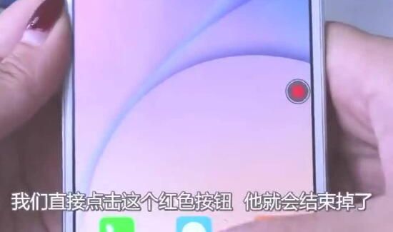 vivo手机怎么截屏快捷键是什么