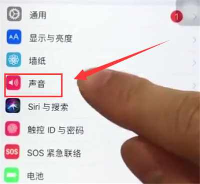 苹果6plus中设置铃声的简单步骤