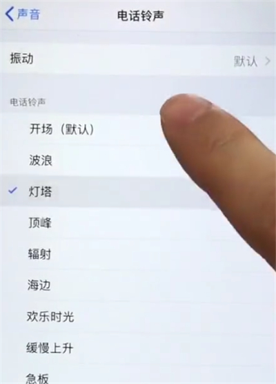 苹果6plus中设置铃声的简单步骤