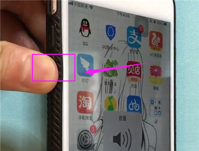 iPhone6plus中调节音量大小的简单步骤