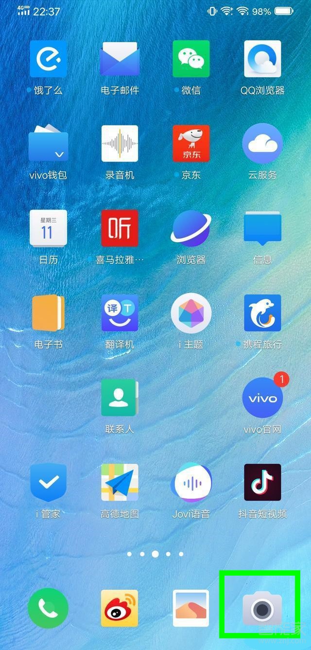 vivo nex3如何保存raw格式照片