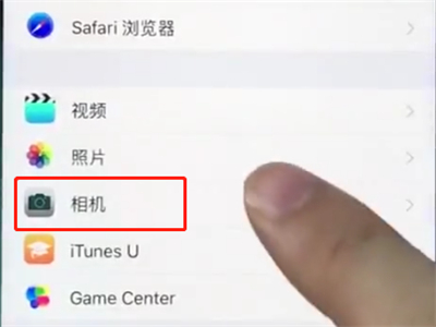 ios12中调整相机清晰度的简单步骤