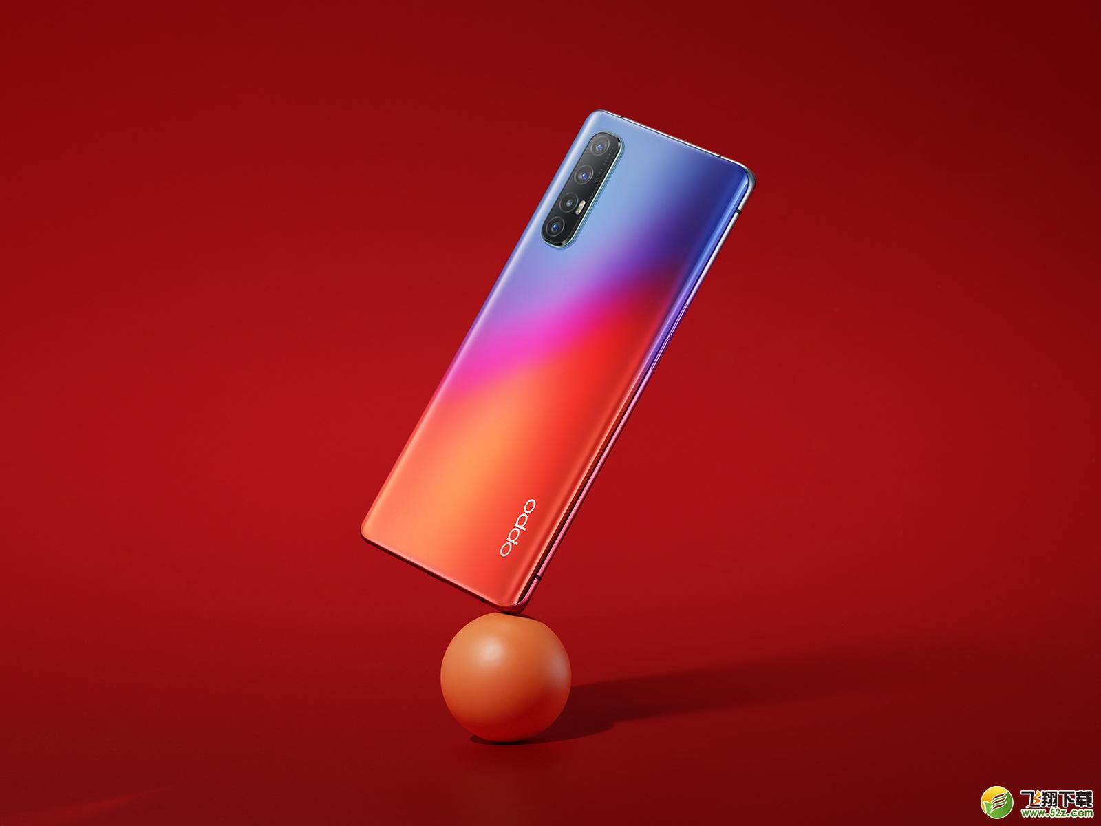 OPPO Reno3支持光学防抖吗 OPPO Reno3采用什么防抖技术