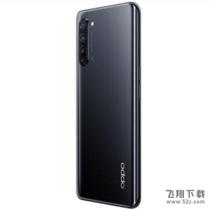 OPPO Reno3支持光学防抖吗 OPPO Reno3采用什么防抖技术