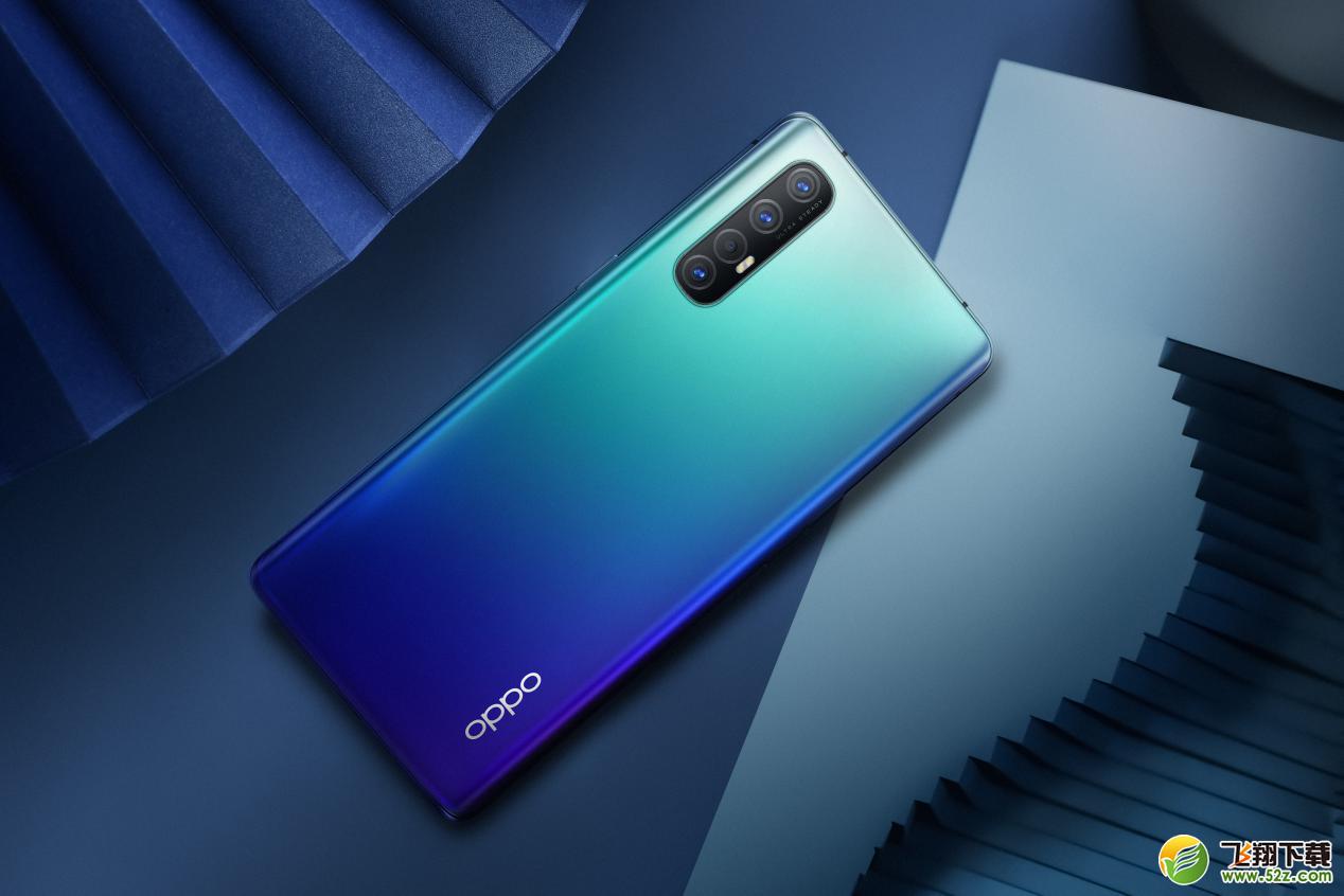 OPPO Reno3机身尺寸是多少 OPPO Reno3机身有多重