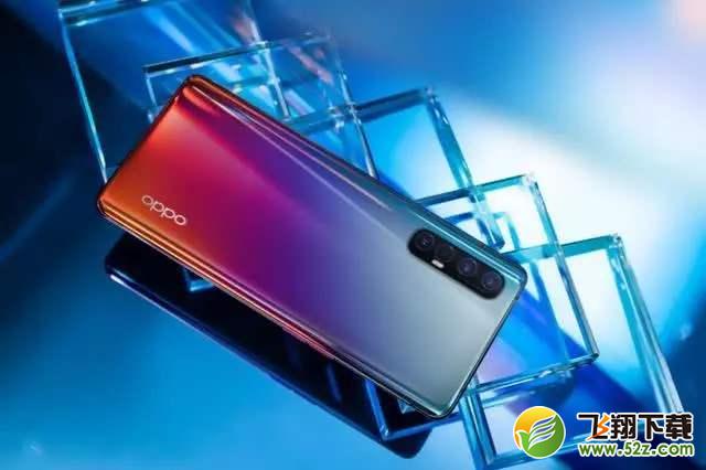 OPPO Reno3机身尺寸是多少 OPPO Reno3机身有多重