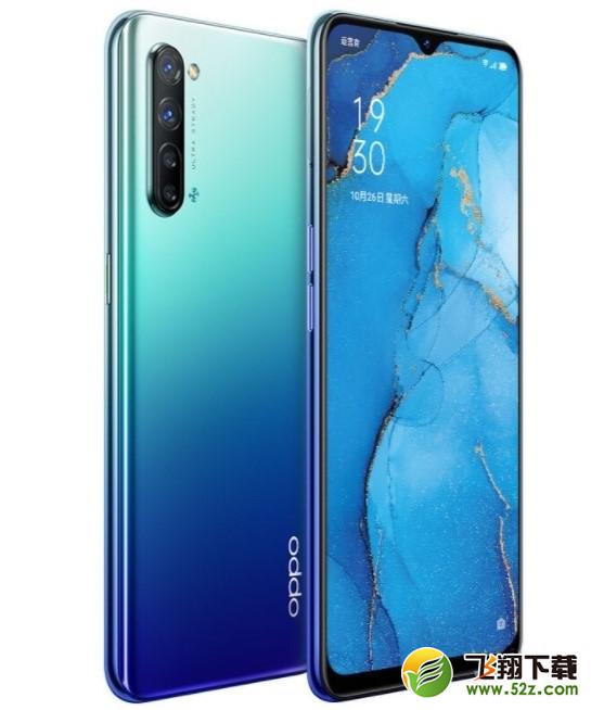 OPPO Reno3支持扩展储存卡吗 OPPO Reno3可以插内存卡吗