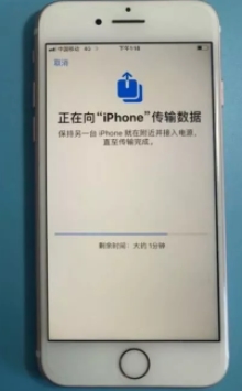 iphone11快速开始在哪里