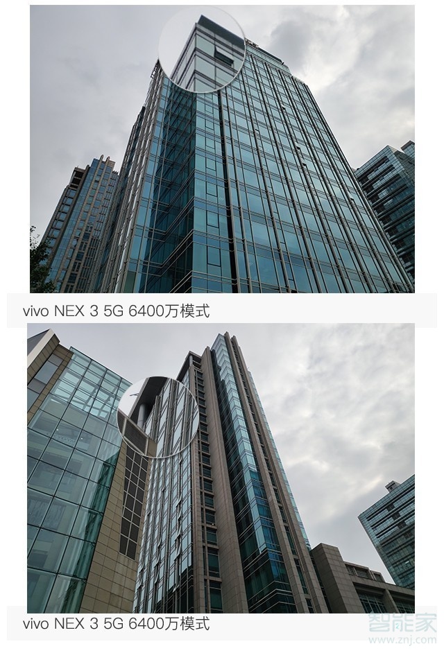 vivo nex3后置摄像头像素