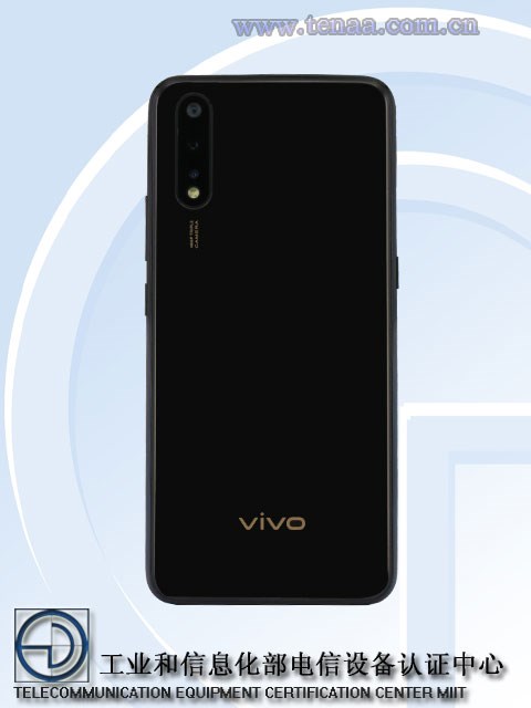 vivo z5参数后置三摄镜头 vivo Z5将在7月31日发布