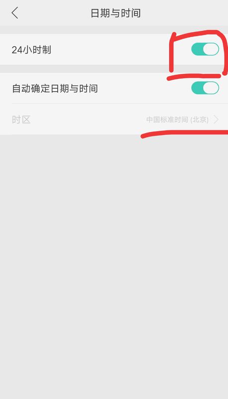 oppoa9时间显示如何改_oppoa9时间显示调整方法介绍