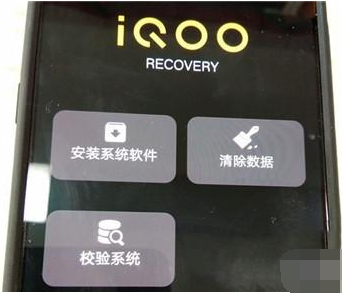 iqoopro手机recovery模式怎么进入 recovery模式进入方法