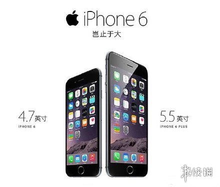 iphone6为什么停产？ 苹果调整产品线iPhone6停产详情