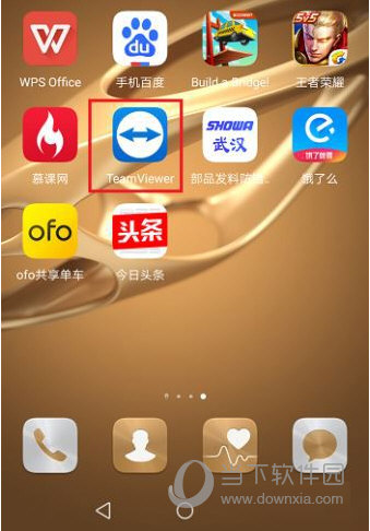 TeamViewer手机如何控制电脑 手机控制电脑方法介绍