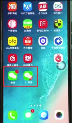 OPPOReno怎么创建应用分身_OPPOReno创建分身方法一览