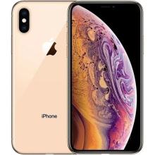 iPhoneXs Max更新系统具体操作方法