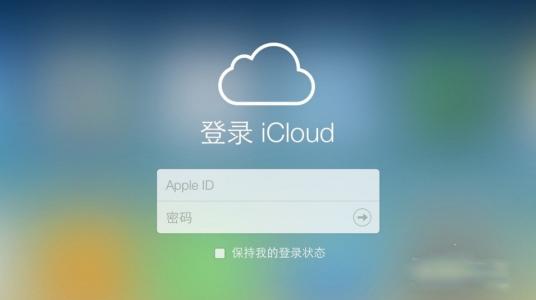 Apple ID详细保护方法介绍