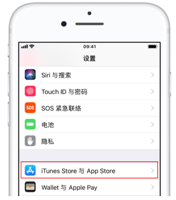 Apple ID详细保护方法介绍