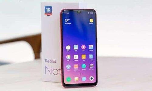 魅族note9中开启智能识屏具体操作流程