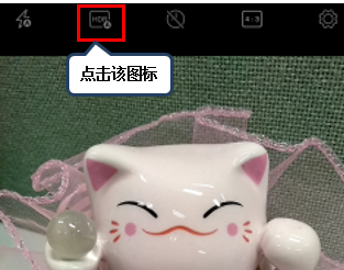 联想手机中将hdr拍摄打开具体操作方法