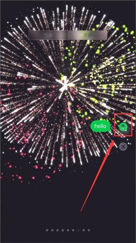iPhone中短信发烟花具体操作方法
