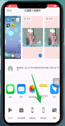 火萤APP如何为iphone xr手机设置动态壁纸？火萤APP动态壁纸攻略介绍！