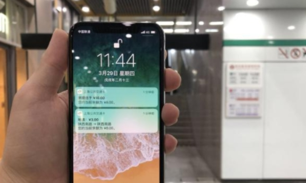 苹果iOS11.3公交卡如何查看消费记录？ 苹果手机快捷公交卡用作其它消费可行吗？