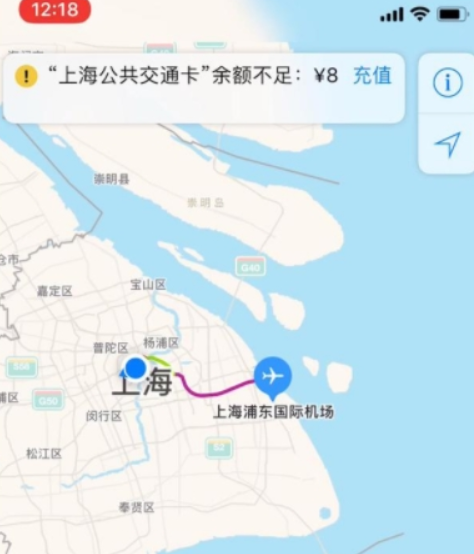 苹果iOS11.3公交卡是否能通过iPhone给实体卡充值？ 苹果iOS11.3公交卡使用常见问题如何解决？