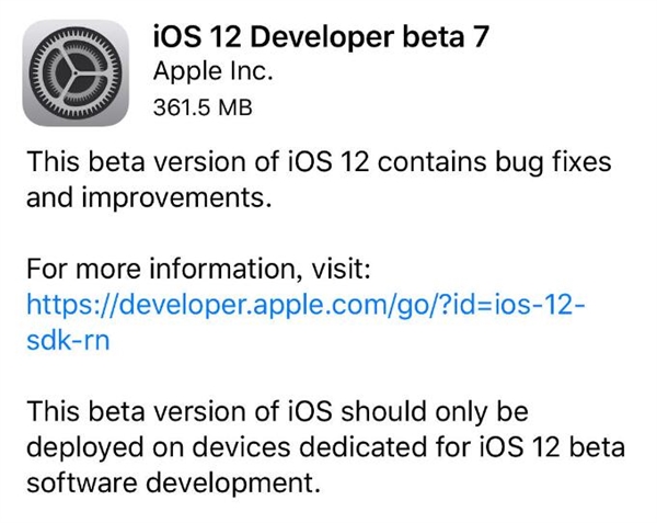 iOS 12 Beta7更新为何没有了 iOS12 Beta7官方撤回原因介绍