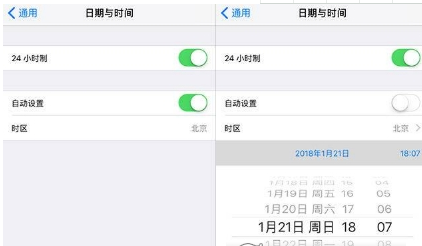 突破150MB流量限制方法介绍 ios此项目大于150MB如何解决