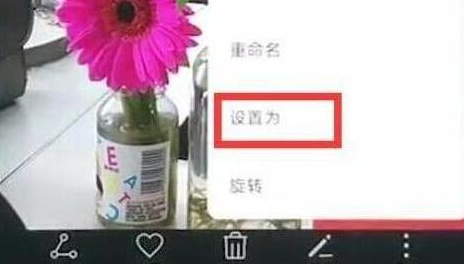 荣耀10青春版如何设置锁屏壁纸 具体流程介绍