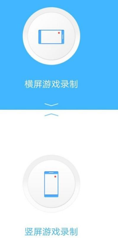 oppor11手机录屏的详细操作方法