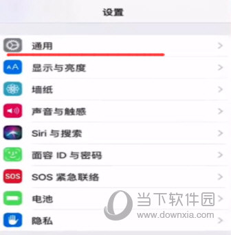 苹果手机无线网络打不开怎么办 wifi连接问题解决方法