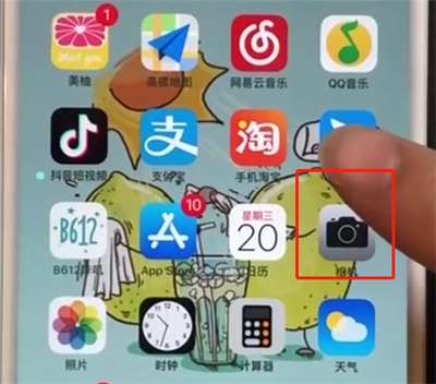 苹果iPhone7plus实况照片怎么拍摄