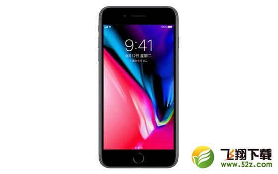 iPhone8plus能升级ios12吗_iPhone8plus怎么升级ios12_iPhone8plus升级ios12教程