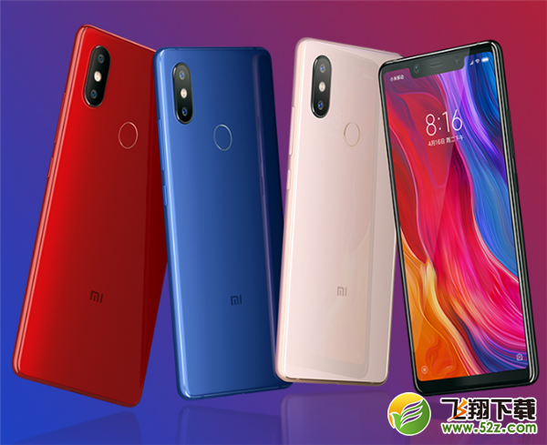 vivo z1和小米8se哪个好_vivo z1和小米8se区别对比评测