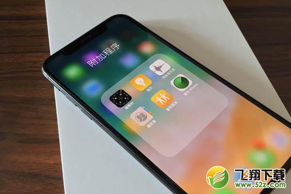 小米8和iPhoneX哪个好_小米8和iPhoneX评测对比小米8和iPhoneX哪个好_小米8和iPhoneX评测对比