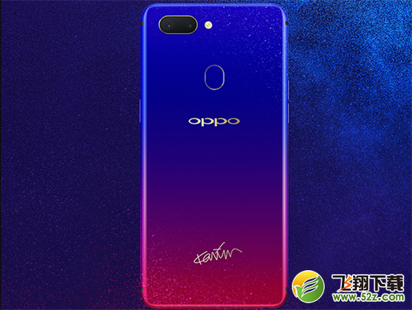 OPPO R15星云特别版和OPPOR15梦镜版哪个好_OPPO R15星云特别版和OPPOR15梦镜版区别对比