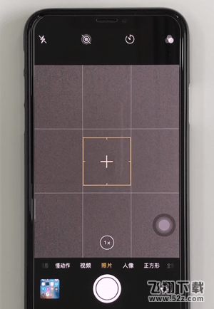 苹果iPhone相机网格怎么设置_iPhone相机网格线设置方法