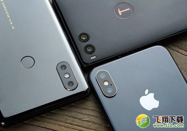 坚果R1、小米MIX2S、iPhone X哪个好_坚果R1、小米MIX2S、iPhone X对比评测