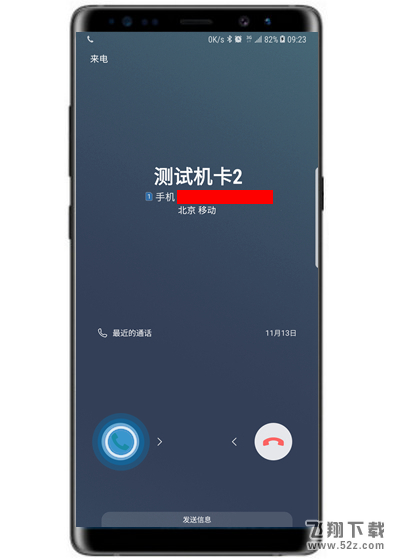 三星note9怎么开启单击模式_三星note9开启单击模式开启方法教程