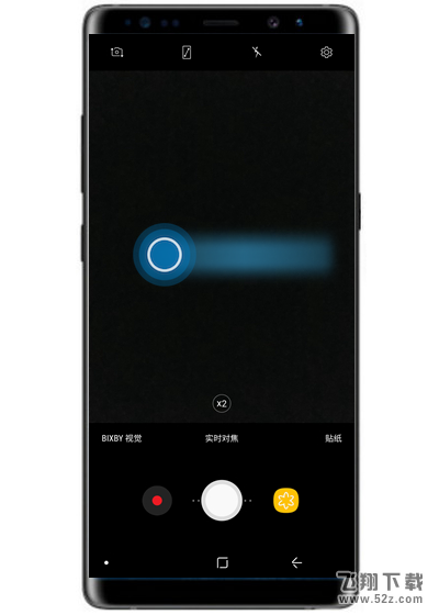 三星note9怎么用滤镜拍照_三星note9用滤镜拍照方法教程