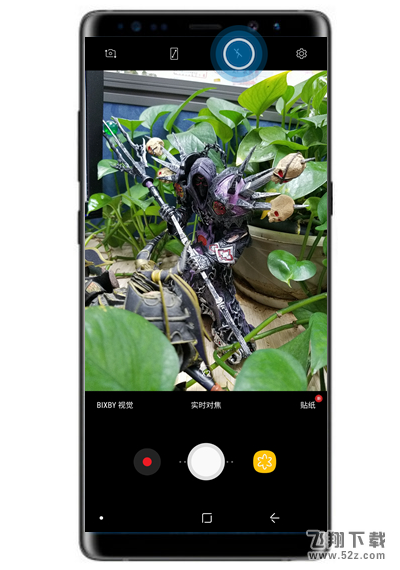 三星note9拍照怎么打开闪光灯_三星note9拍照打开闪光灯方法教程