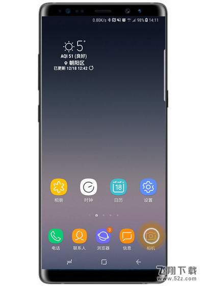 三星note9拍照怎么实时对焦_三星note9拍照实时对焦方法教程