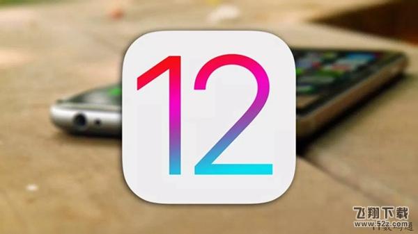 iOS12 beta5怎么降级到ios11.4_iOS12 beta5退回到iOS11.4.1图文