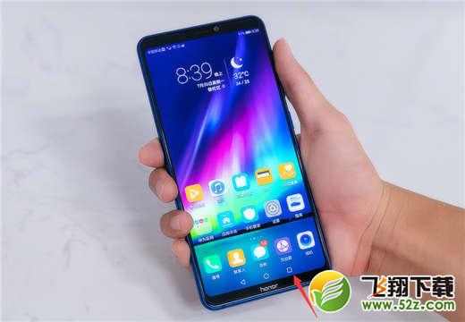 荣耀note10怎么关闭后台应用_荣耀note10关闭后台应用方法教程